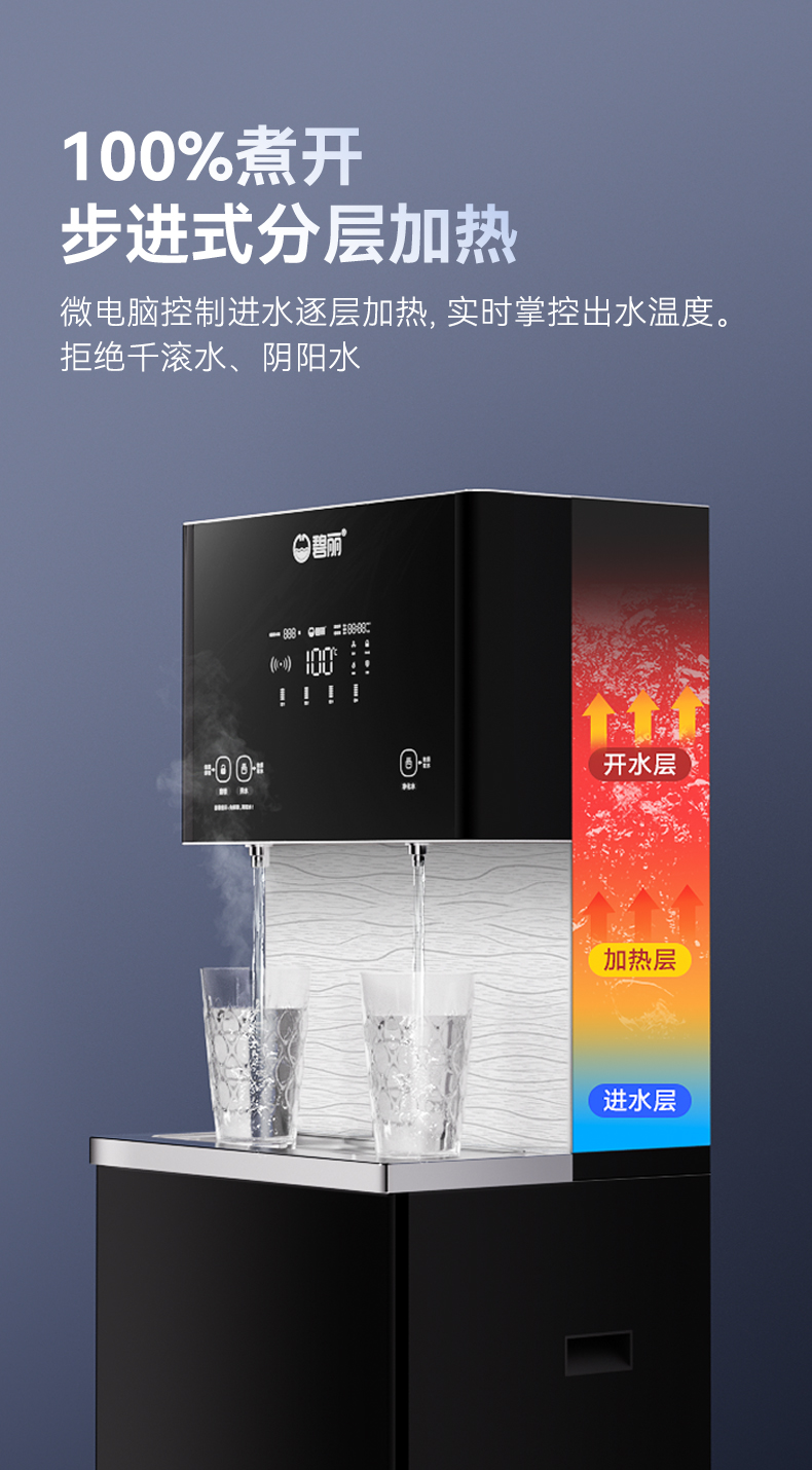 JO-K20G-RO詳情頁_10.jpg