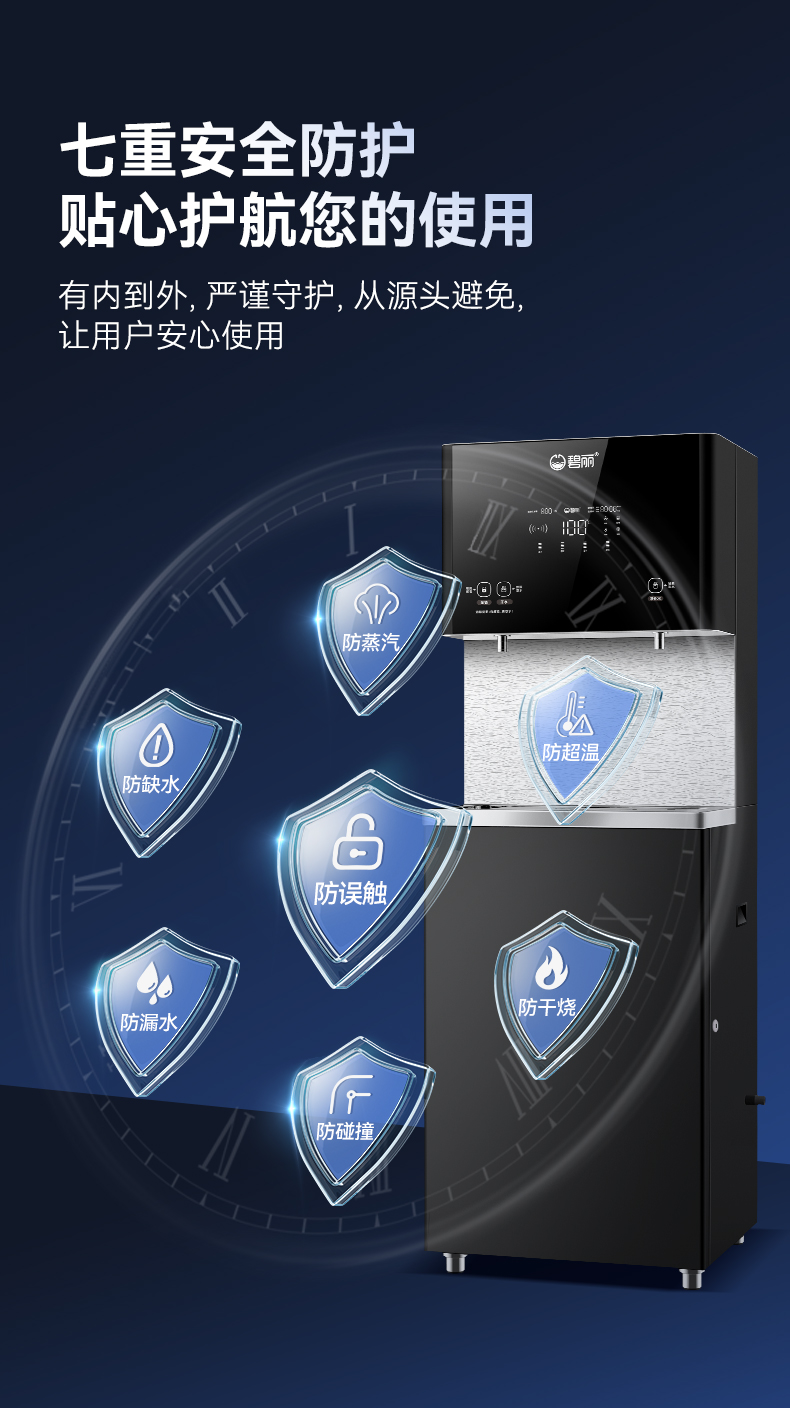 JO-K20G-RO詳情頁_18.jpg
