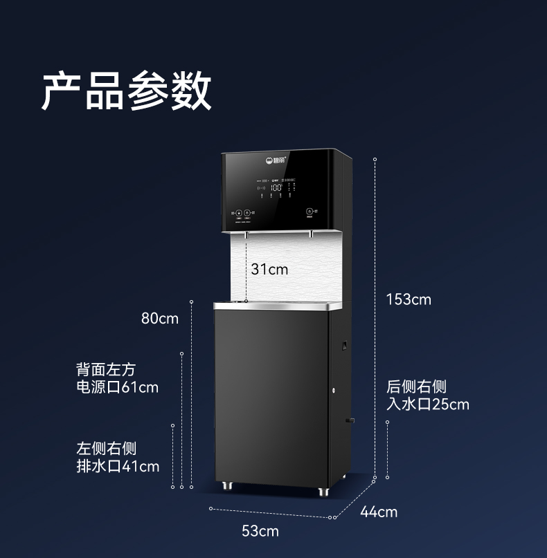 JO-K20G-RO詳情頁_21.jpg